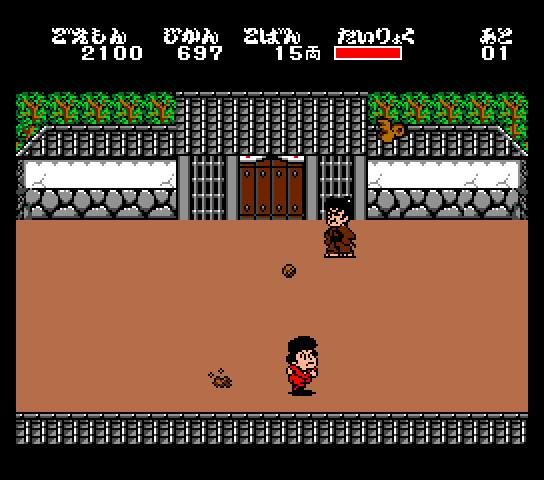 Ganbare Goemon Screenshot 1